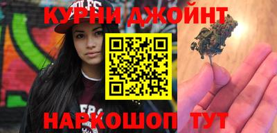 МДМА Берёзовский