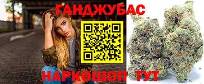 хмурый Беслан