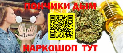 хмурый Беслан