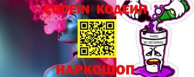 мет Берёзовский