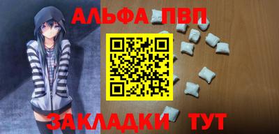 мет Берёзовский