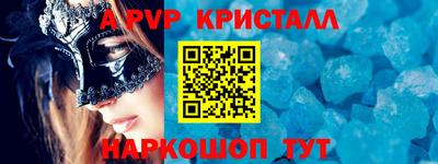мет Берёзовский