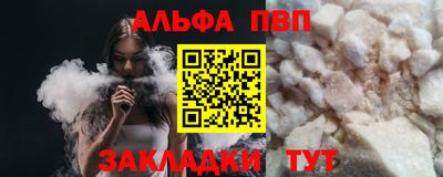мет Берёзовский