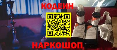 мет Берёзовский
