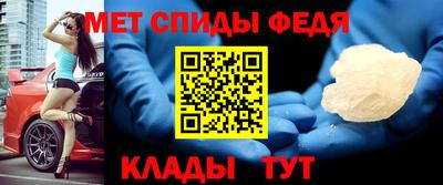 мет Берёзовский
