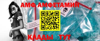 МДМА Берёзовский