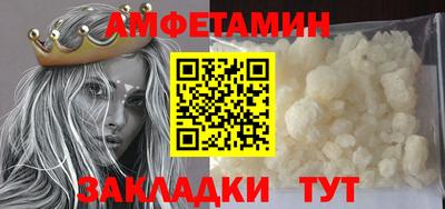 хмурый Беслан