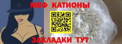 хмурый Беслан