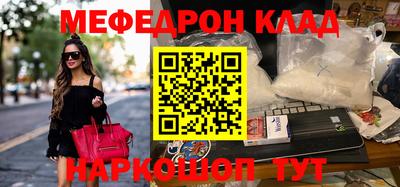 хмурый Беслан