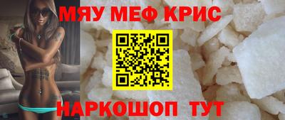 хмурый Беслан