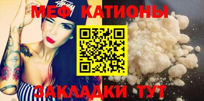 МДМА Берёзовский