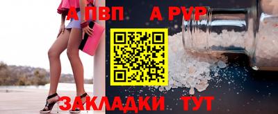 мет Берёзовский