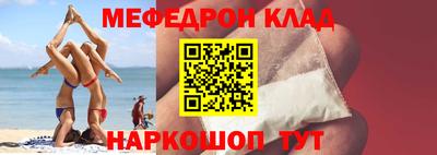 МДМА Берёзовский