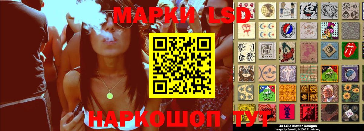 Лсд 25 экстази ecstasy  Дивногорск  Лсд 25 экстази  KRAKEN зеркало  Лсд 25 экстази ecstasy 