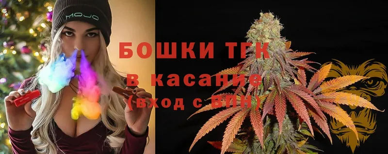 Шишки марихуана OG Kush  наркотики  mega зеркало  Дивногорск 